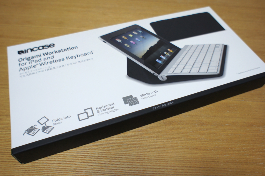 iPadでキーボードを使うならこれが最適解！「Incase Workstation for
