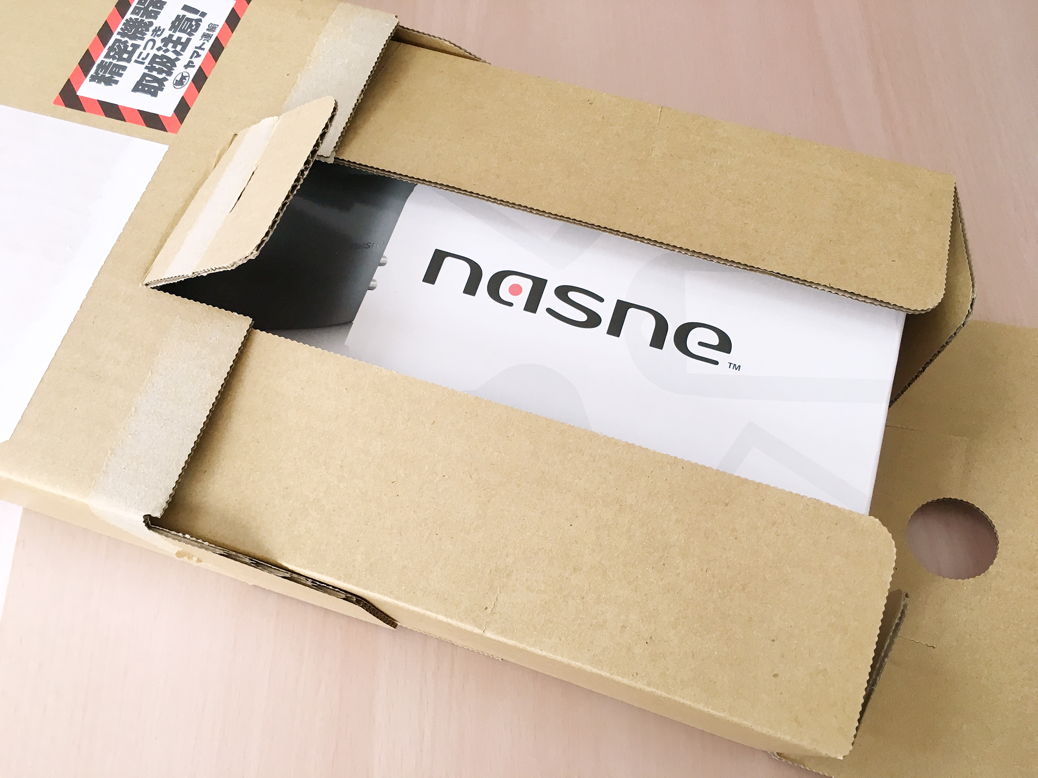 nasne