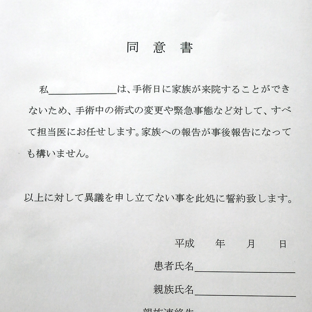 20161019-03