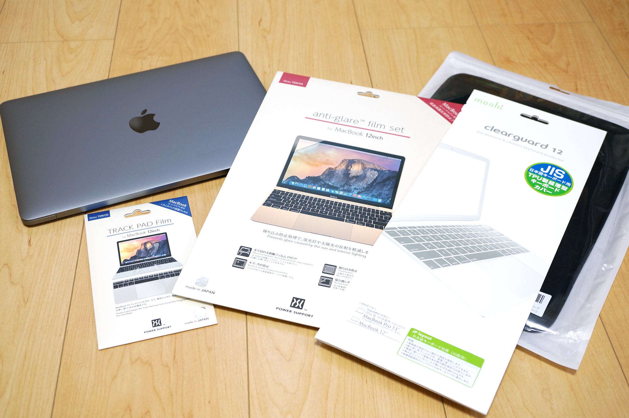 MacBookを徹底保護！液晶フィルム・キーボードカバー・ソフトケースなど4アイテムを一挙レビュー！ | makkyon web