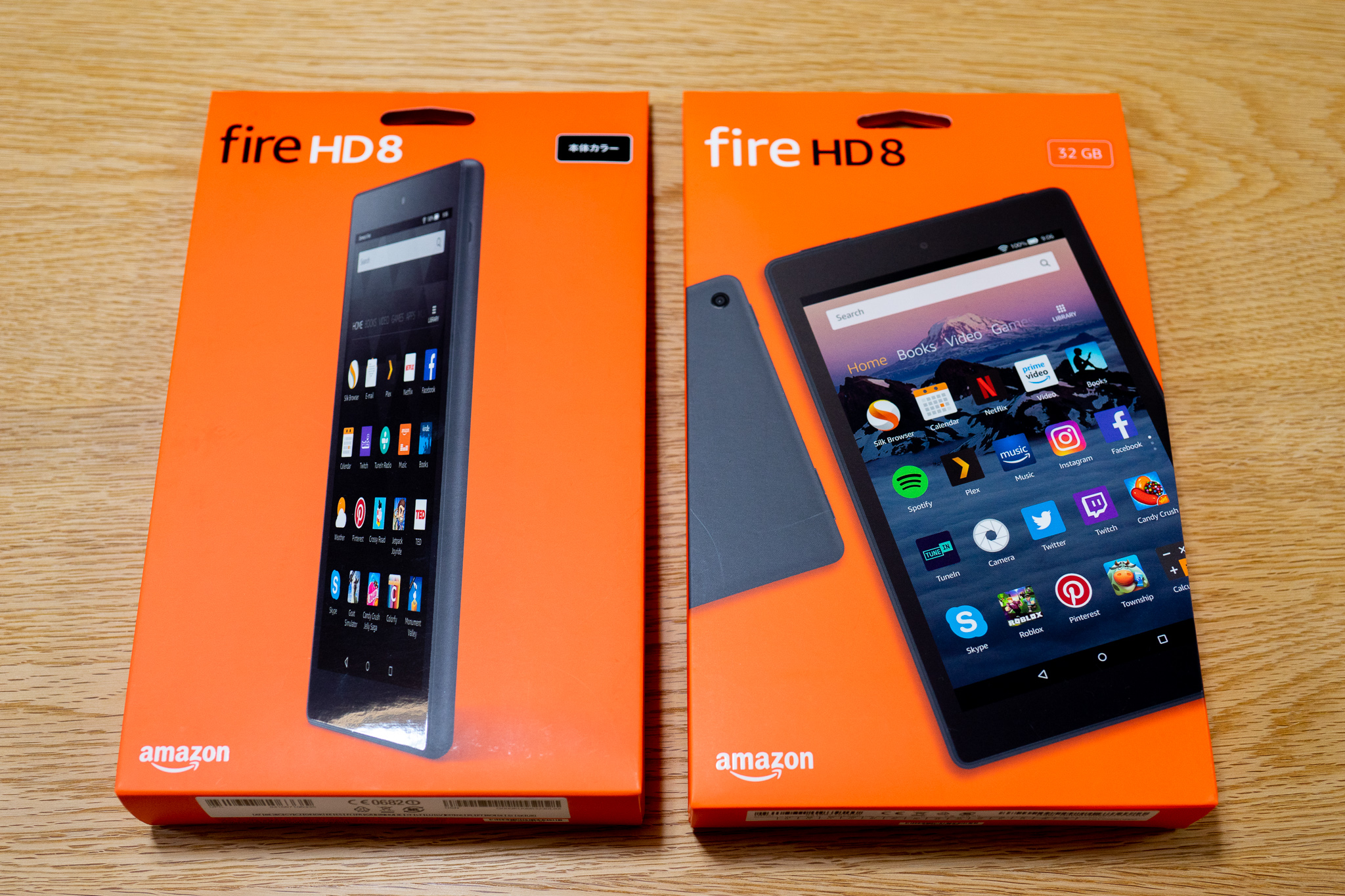 【新品】Amazon Fire HD 8 タブレット 第8世代 16GB