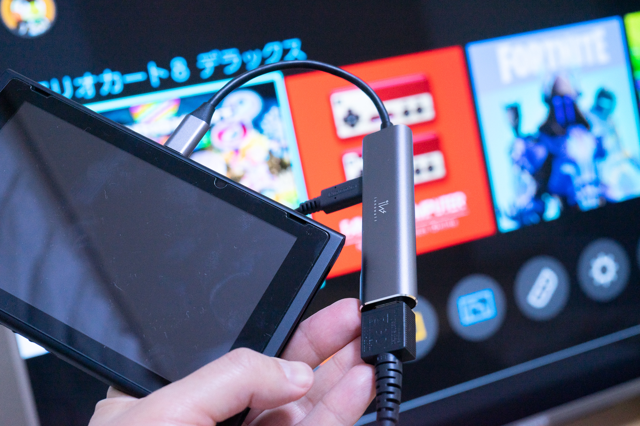 かさばるドックは不要 ニンテンドースイッチをテレビにhdmi出力可 Innowattの4in1 Usb Cハブをレビュー Makkyon Web