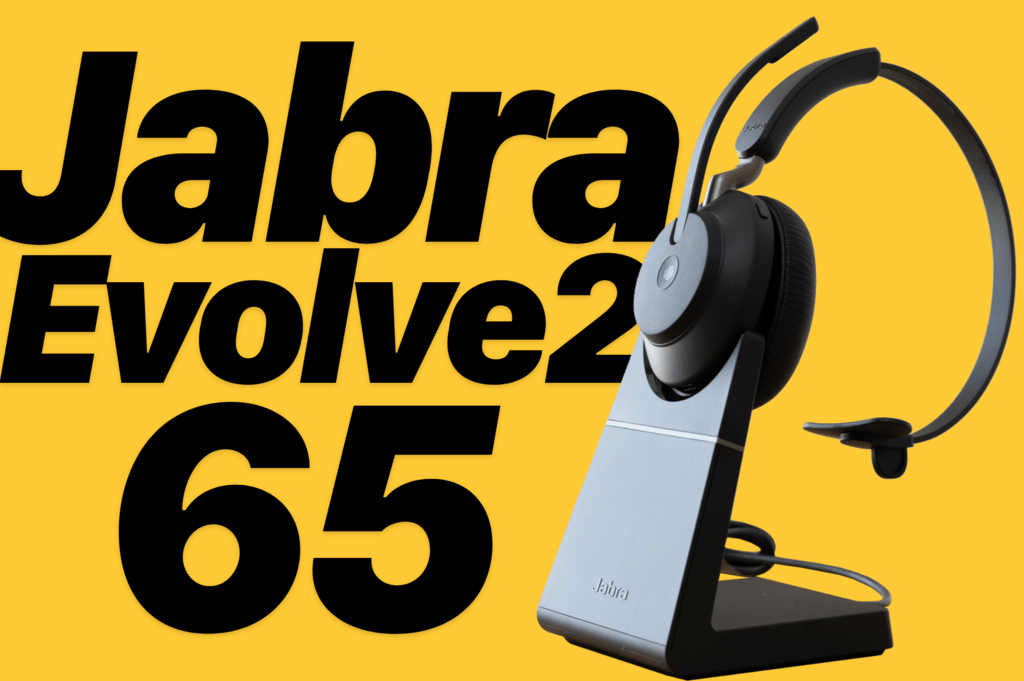 Jabra Evolve2 65 USB-C Stand Black レビュー／充電スタンド付属 