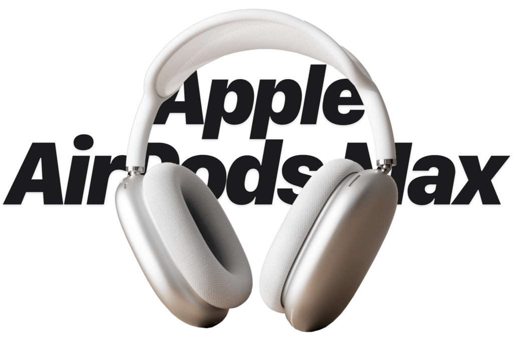 Apple AirPods Max レビュー／2ヶ月使ってみた。アクティブノイズ 