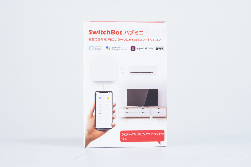 SwitchBot ハブミニ ＆ ボット レビュー／数千円で？安価でスピーディにスマートホーム化できる！赤外線リモコンも！ | makkyon web