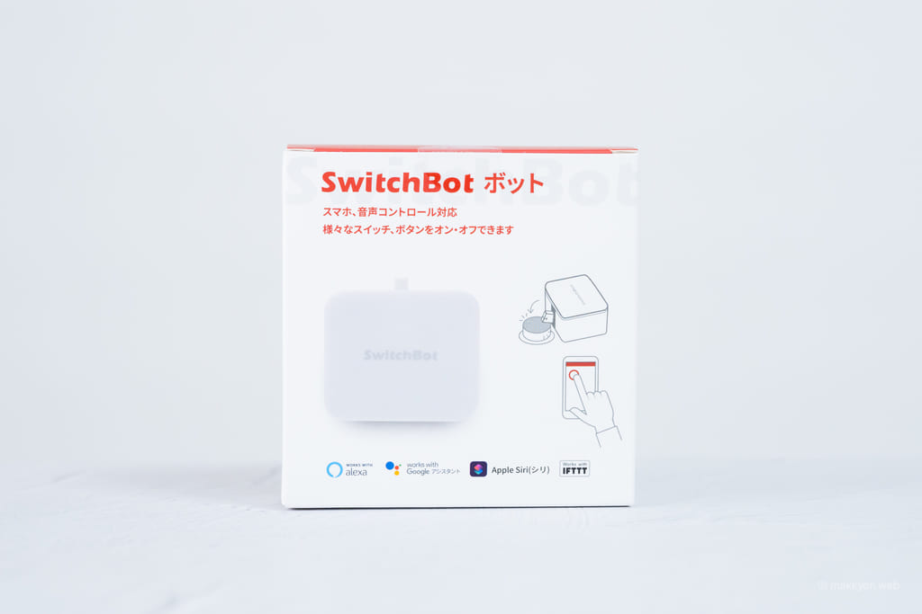 SwitchBot ハブミニ ＆ ボット レビュー／数千円で？安価でスピーディ 