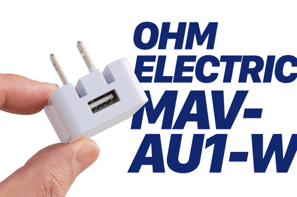 USB-Aで5V 1Aで折りたたみ可能なプラグ、そして超小型のUSB充電器……ある？オーム電機 MAV-AU1-W レビュー | makkyon web