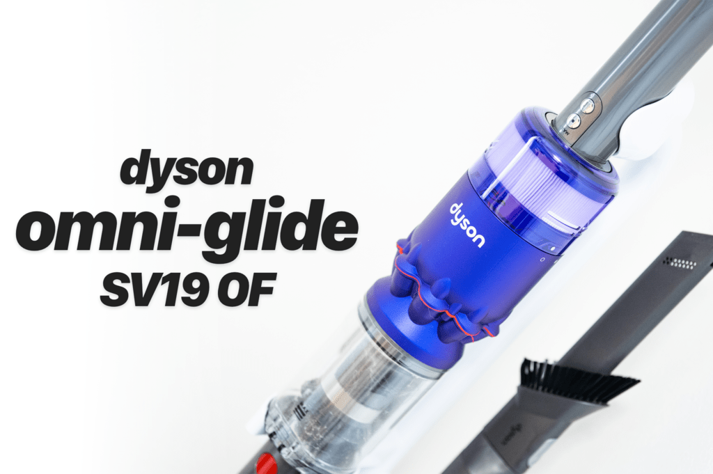 Dyson Omni-glide Complete SV19 OF N - 掃除機・クリーナー