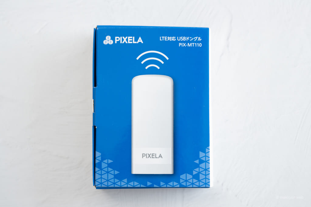 PIXELA PIX-MT110 レビュー／USBポートさえあれば、どこでもWi-Fi 