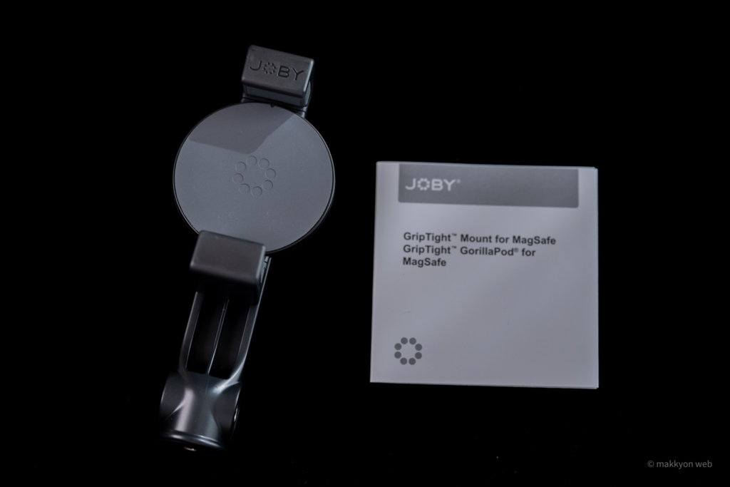 セール特別価格 JOBY ジョビー MagSafe 対応 グリップタイト マウント JB01752-BWW broadcastrf.com