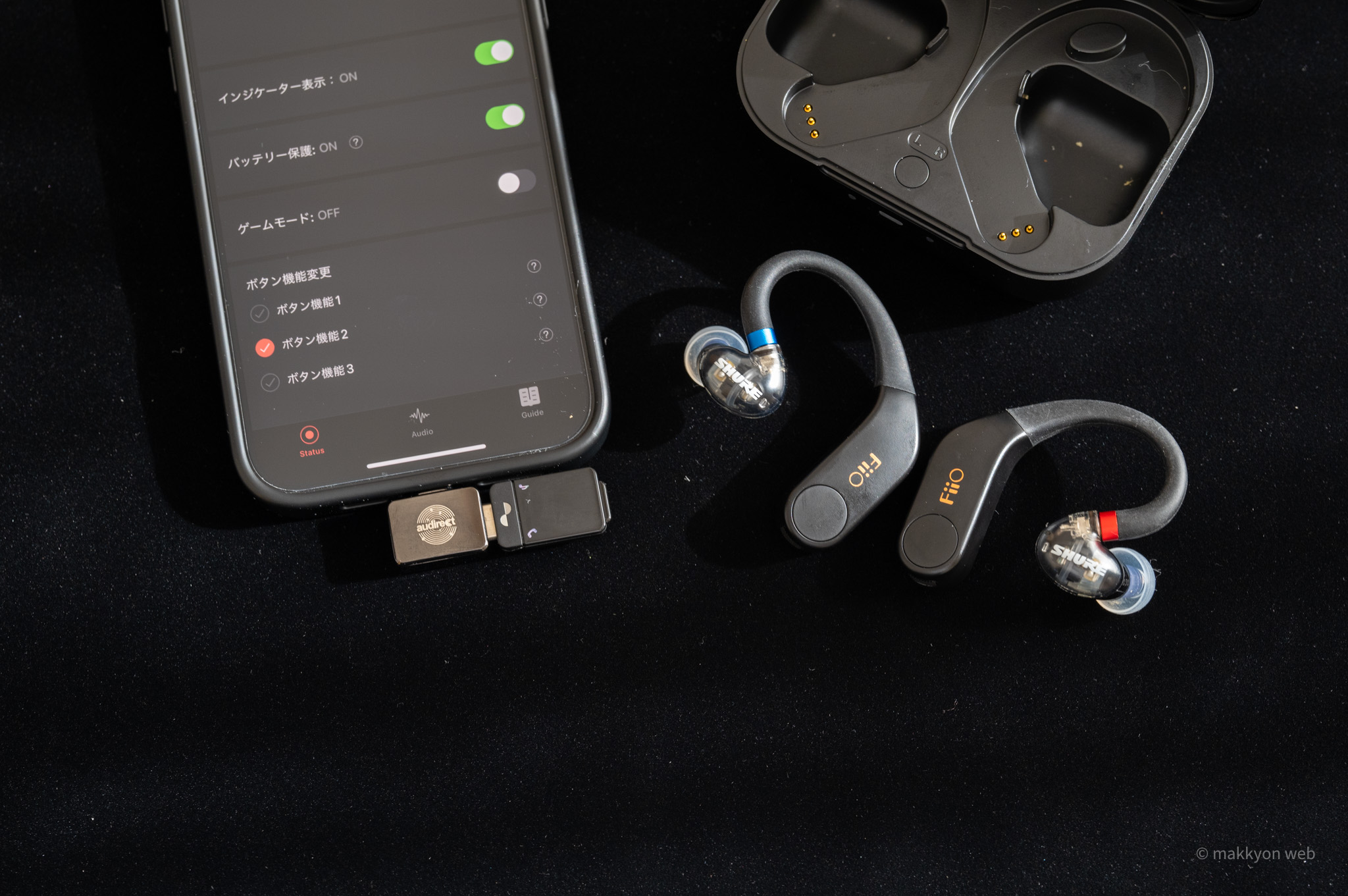 iPhoneでaptX Adaptiveが使えた！Nura Bluetooth® 5.3 Audio Transmitterなら、iOSで利用