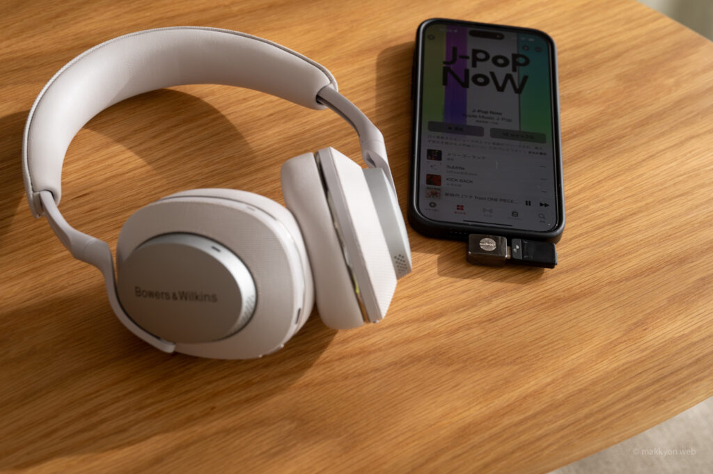 iPhoneでaptX Adaptiveが使えた！Nura Bluetooth® 5.3 Audio