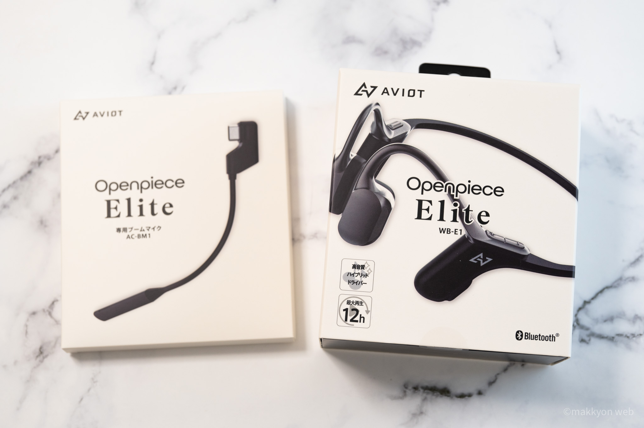 AVIOT Openpiece Elite WB-E1M 骨伝導イヤホン