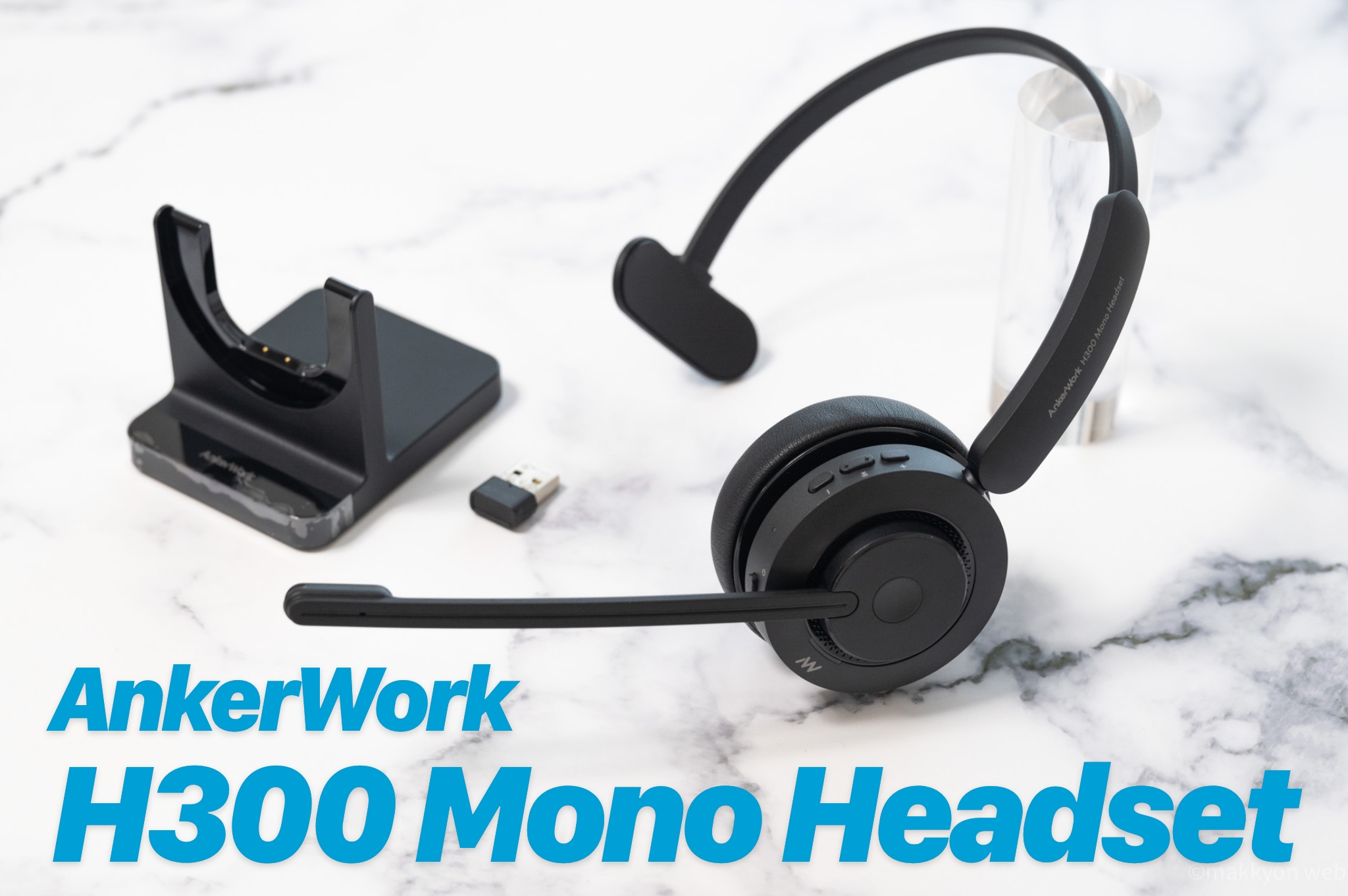 ankerwork H300 Mono Headset