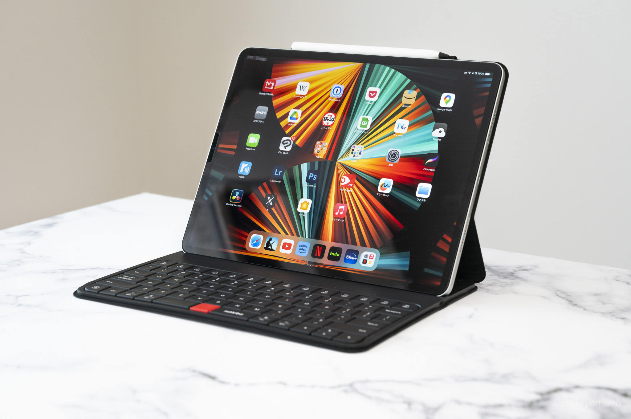 mokibo Fusion Keyboard for iPad Pro 11\