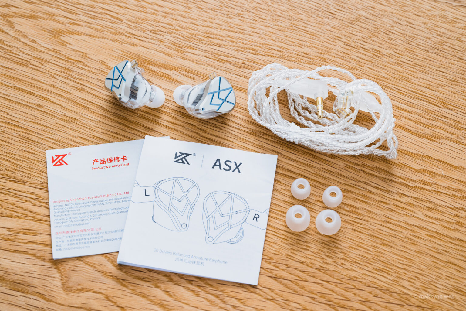 KZ ASX レビュー／爆盛り20BA！！幅広い音域で解像感の高い音を鳴らす、キラキラサウンドイヤホン！ | MAKKYON WEB