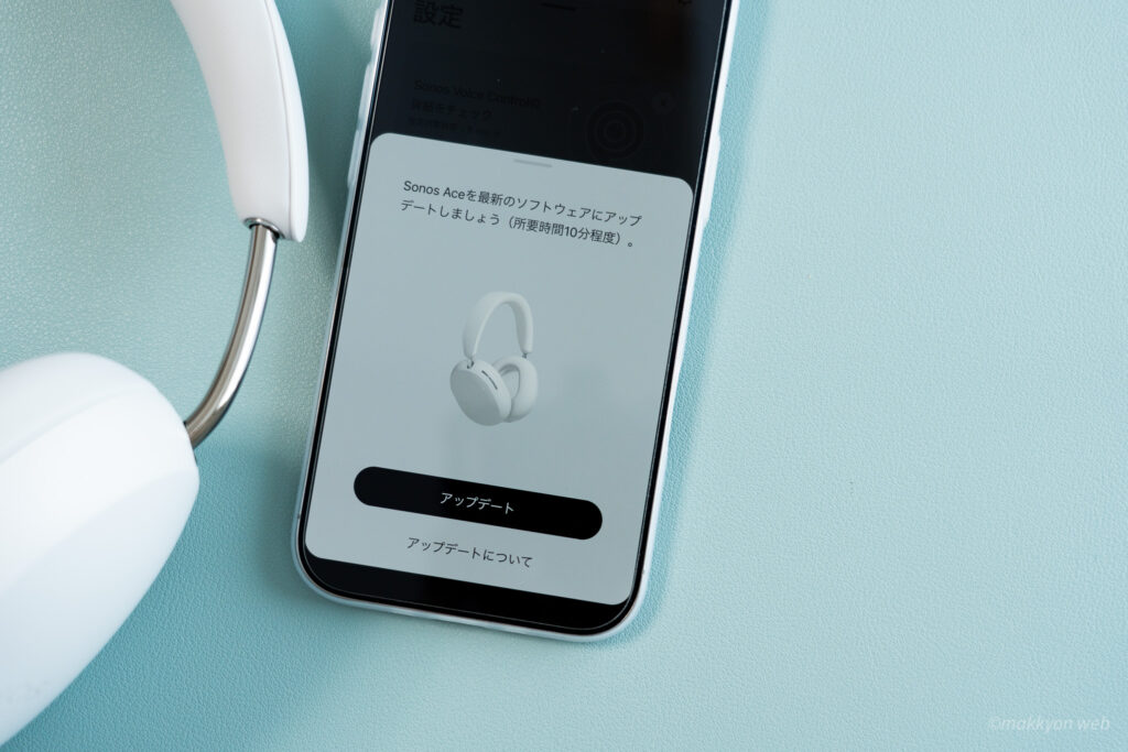 Sonos Ace徹底レビュー｜サウンドバー連携で広がる“家庭内オーディオ