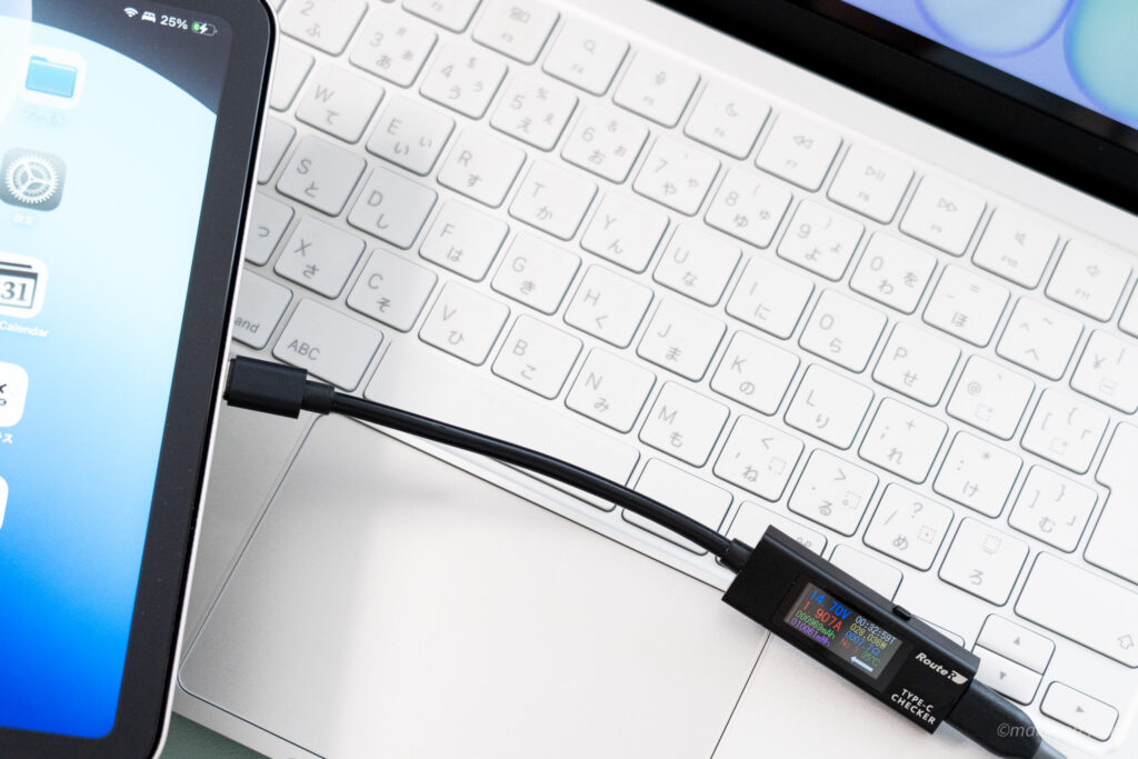 NovaPort SLIM2 65WからiPad Airに約30Wの出力が出せます