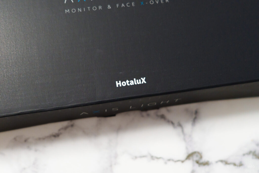 HotaluX AXIS LIGHTのパッケージに印字された「HotaluX」のロゴ