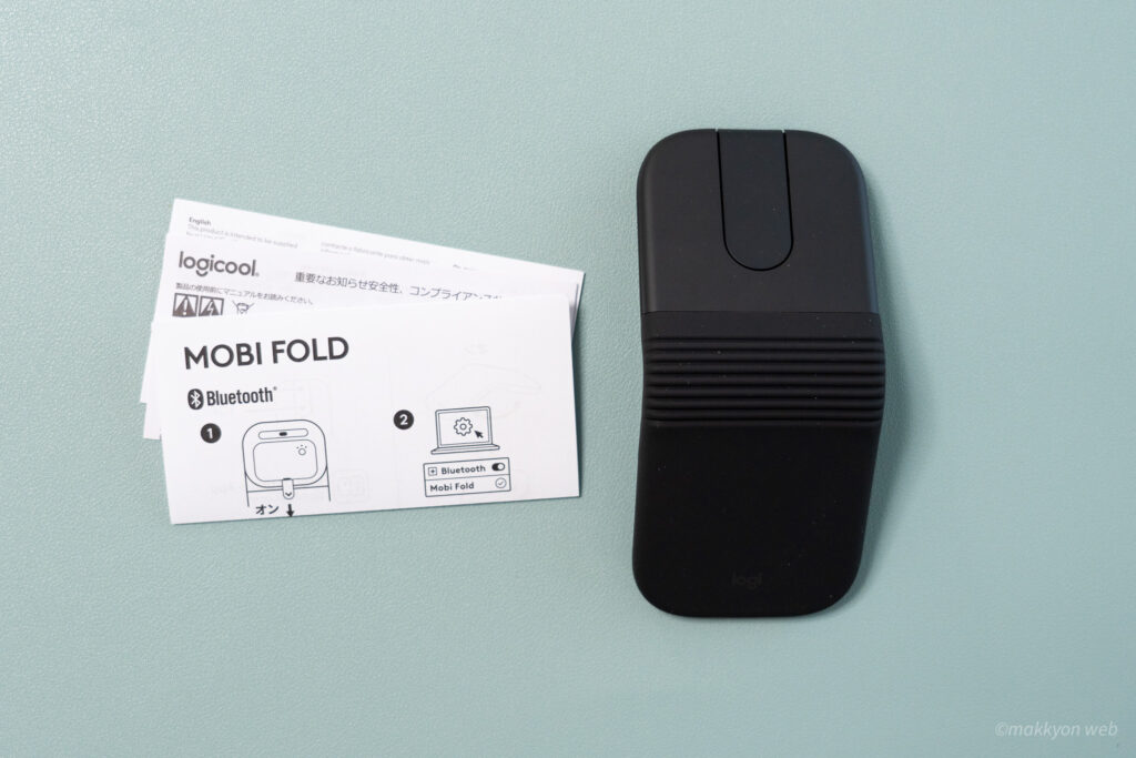 Mobi Foldの付属品は簡易説明書のみ