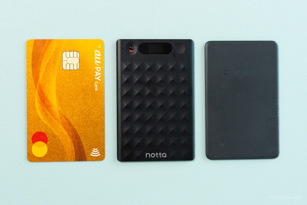 Notta Memo Type-C AIボイスレコーダーをクレジットカードと比較してみた