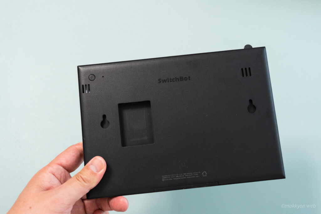 SwitchBot スマートデイリーステーションの背面