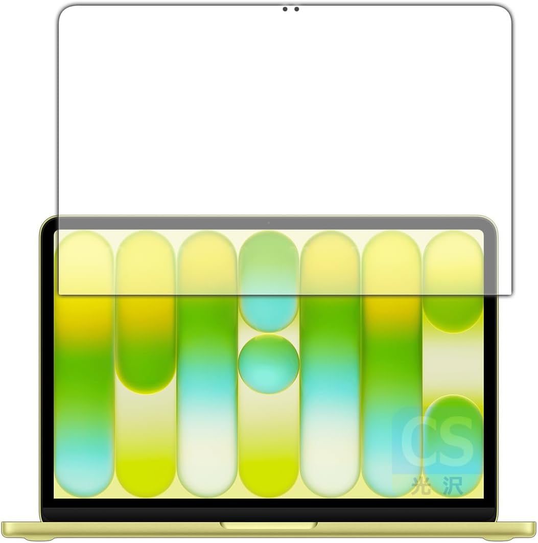 PDA工房 MacBook Neo 13インチ (A18 Pro 2026年モデル) 対応 Crystal Shield 保護 フィルム [画面用] 光沢 日本製