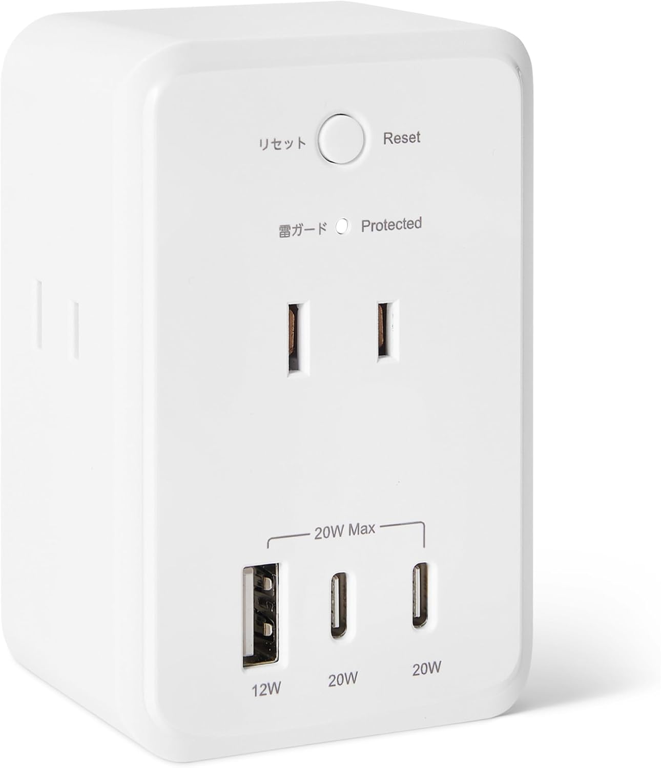 Amazonベーシック 電源タップ AC3口 USB3口 雷ガード付き コンセント 壁付け 省スペース ホワイト