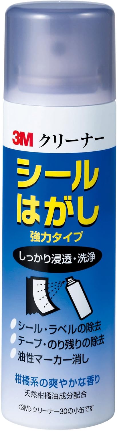 3M シールはがし クリーナー30 強力 ハードタイプ 100ml Cleaner30 MINI
