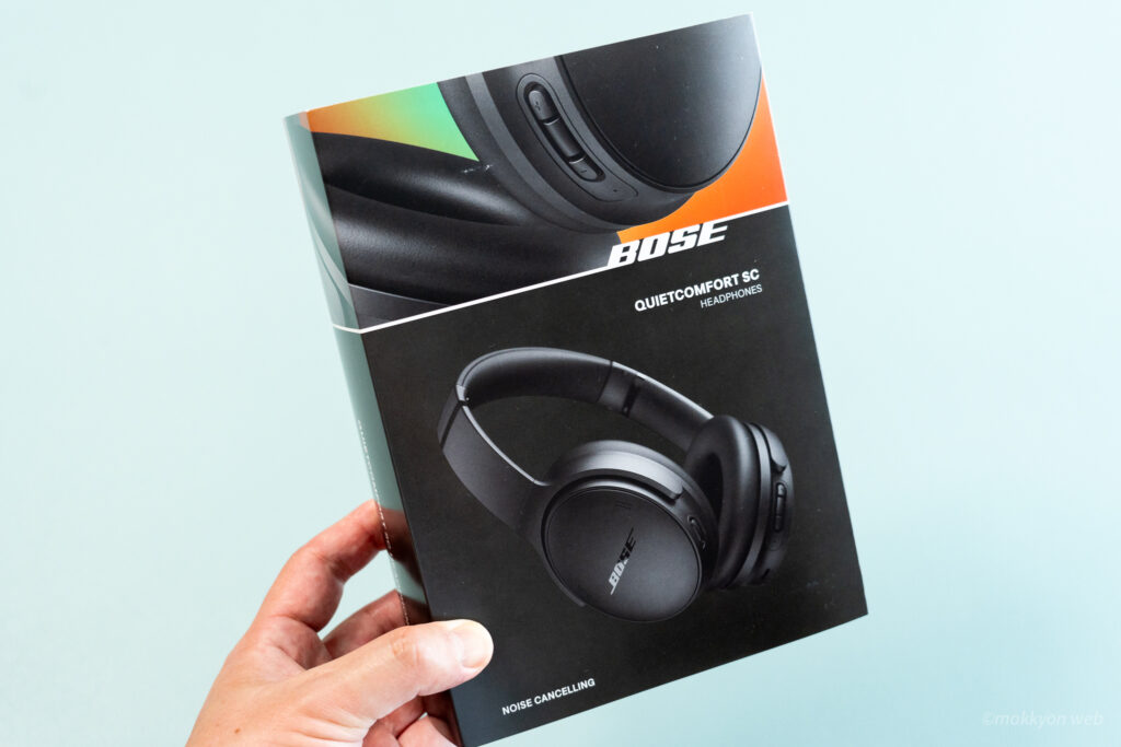 BOSE QuietComfort SC Headphonesのパッケージ