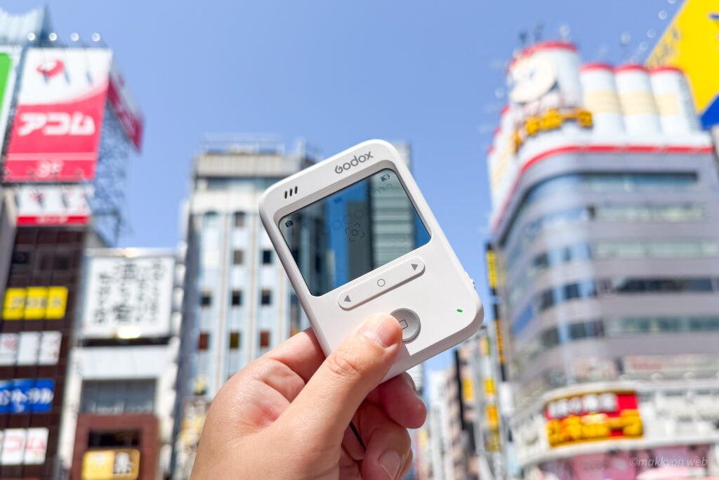Godox C100を使って新宿で写真を撮ってきました