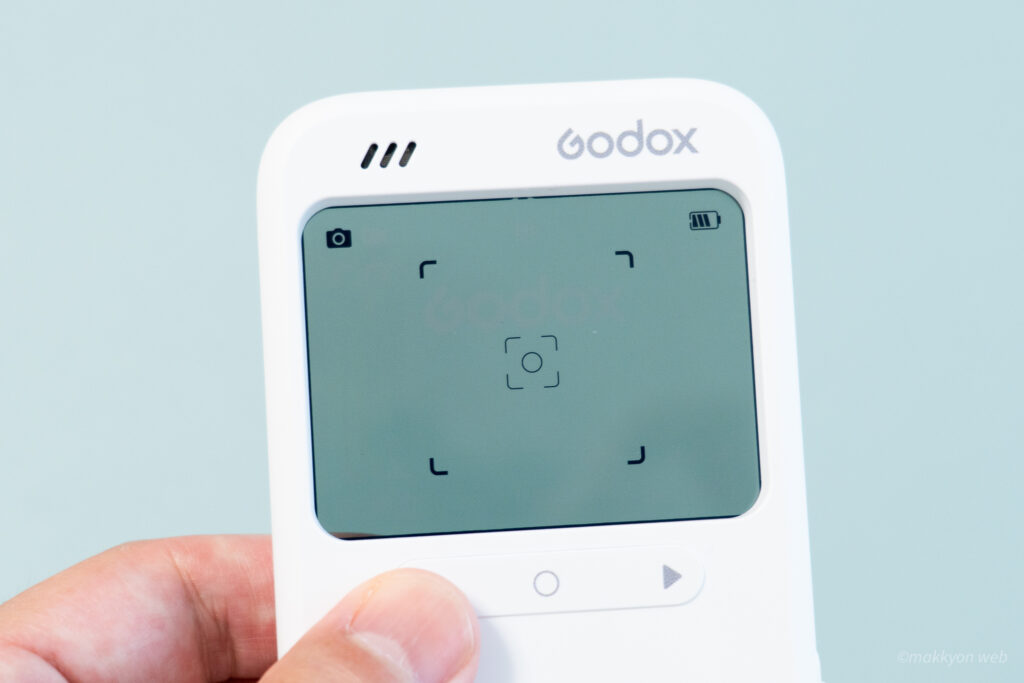 Godox C100の左右のボタンでフレームサイズを切り替え