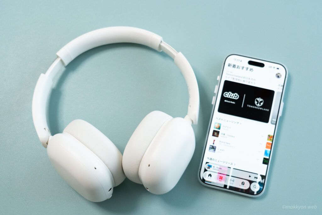 無印良品のワイヤレスヘッドホンとiPhoneとBluetoothで接続する