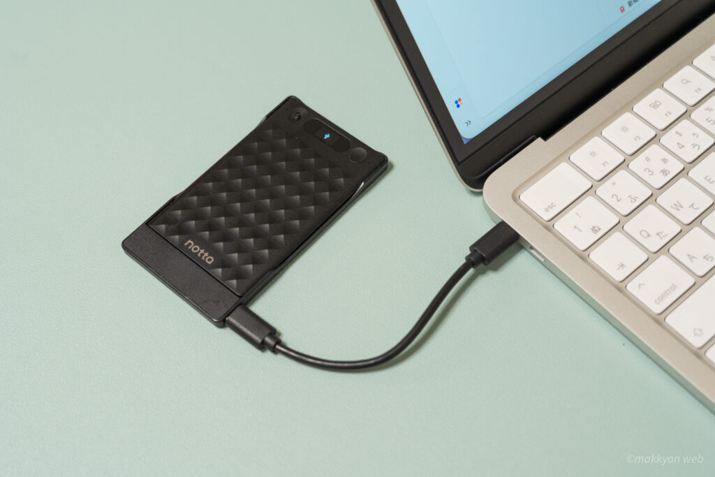 USB-Cポートに接続して高速転送するNotta Memo